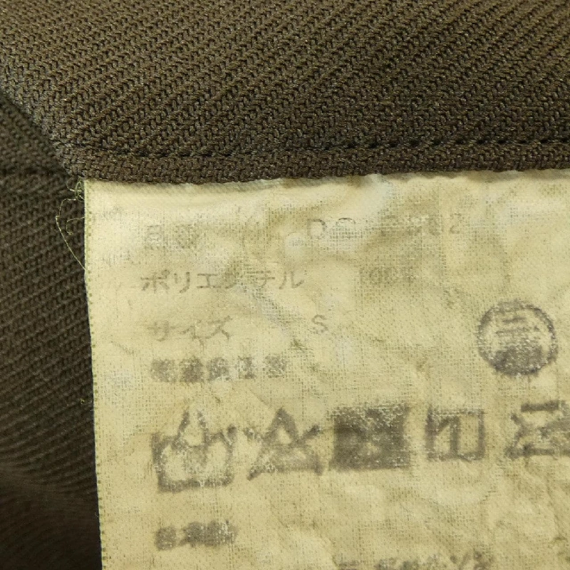 Quần Commes des Garçons Homme Deux - Hàng hiệu Authentic 892932