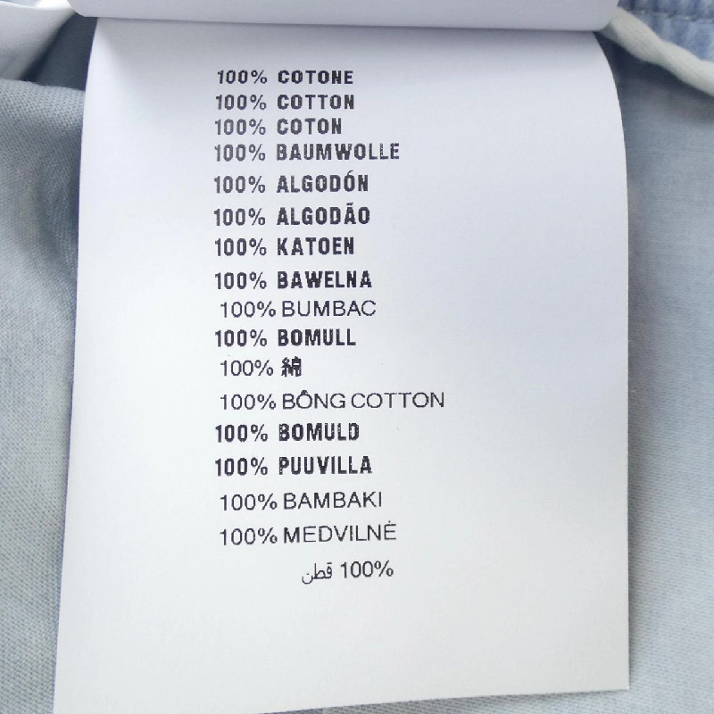 【Mã giảm giá】Miu Miu MIU MIU Váy 654404