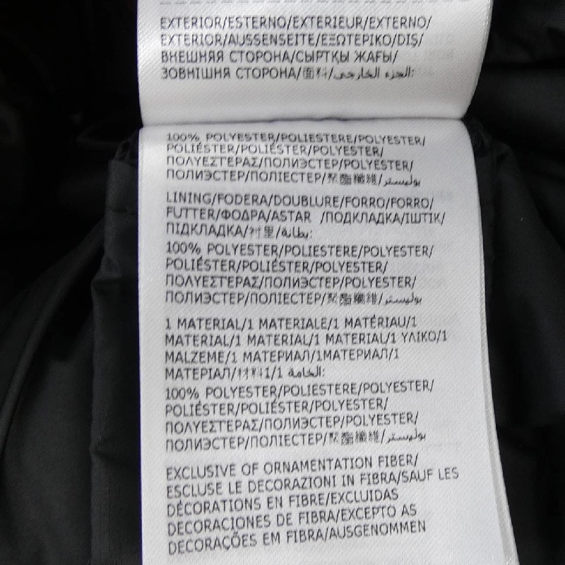 Áo khoác lông vũ MONCLER ESNAIE - Hàng hiệu Chính hãng 822165