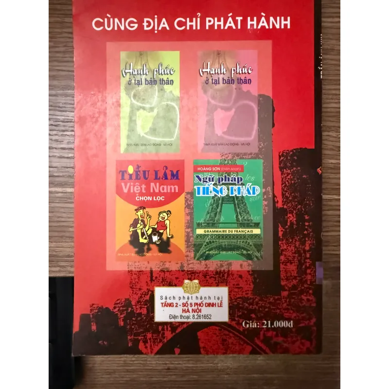 Ôtenlô - Sheakespeare 688379