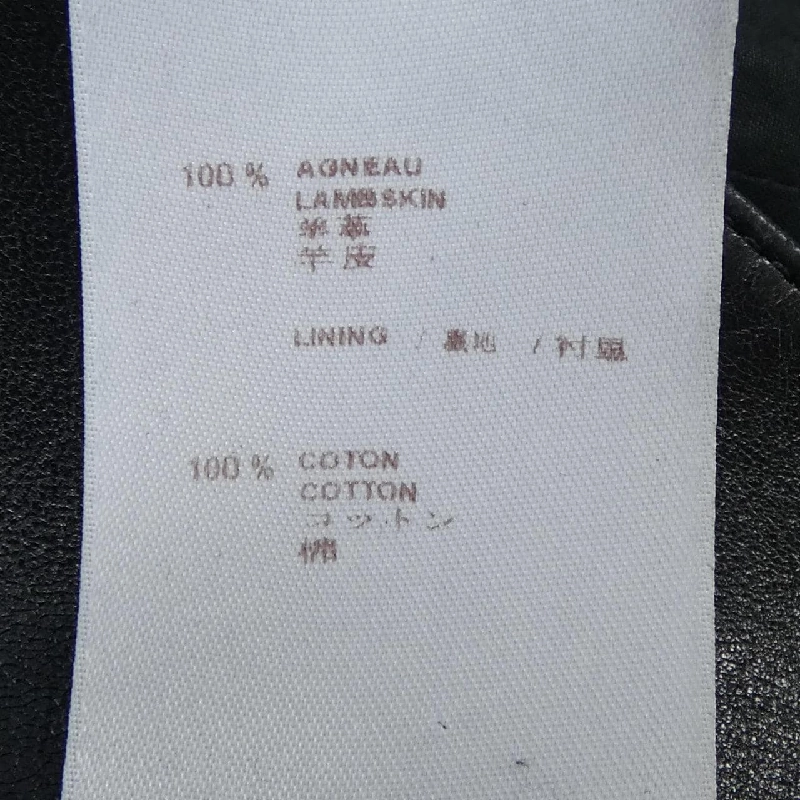 【Mã giảm giá】Áo khoác da LOUIS VUITTON 639023