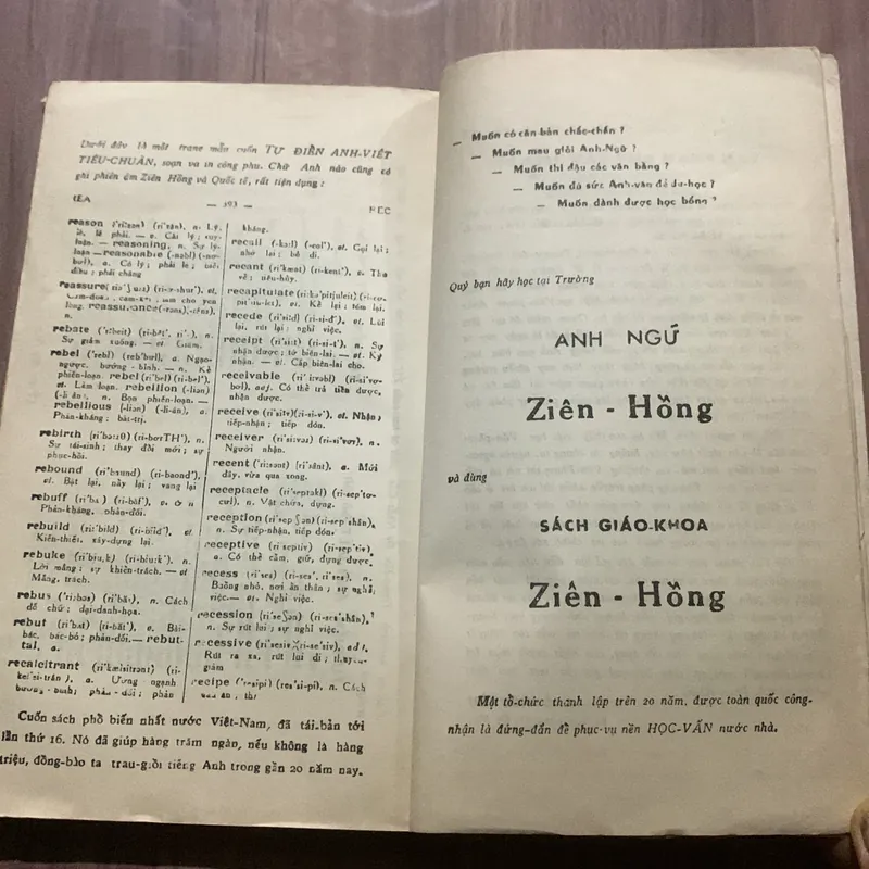 Anh ngữ thực dụng, cấp V, Lê Bá Kông 697671