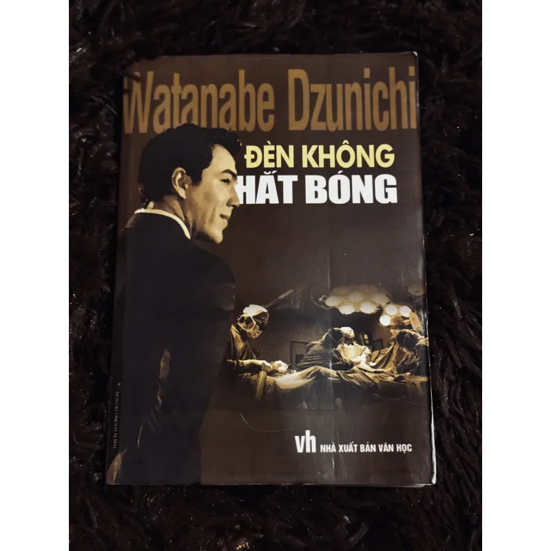 Đèn không hắt bóng 745666