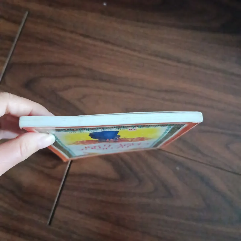 Nàng công chúa mặt trời 761844