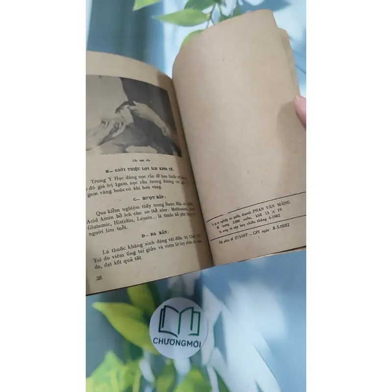 [XƯA] Cấp Cứu Và Điều Trị: Chết Đuối, Điện Giật, Rắn Độc Cắn (1982) - BS. Nguyễn Đình Thiêng - BS. Trần Văn Dược 776013