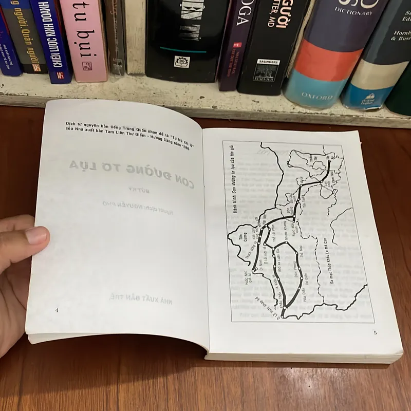 II Tựa sách: Con Đường Tơ Lụa - Xa Mộ Kỳ - Nguyễn Phổ (Dịch) - 2000 558228