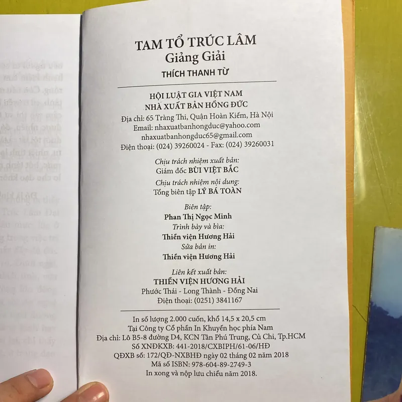 Tam Tổ Trúc Lâm - HT Thích Thanh Từ Giảng giải 608457