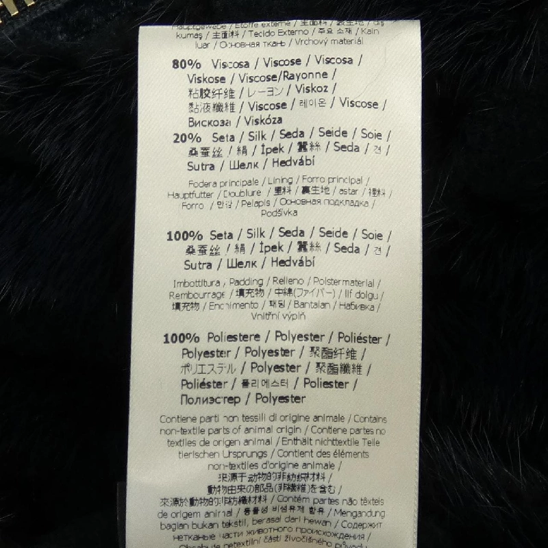 【Mã giảm giá】Áo khoác FENDI 636928