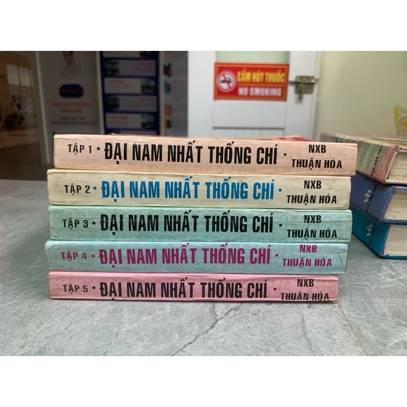 Đại Nam nhất thống chí (5 cuốn) 279102