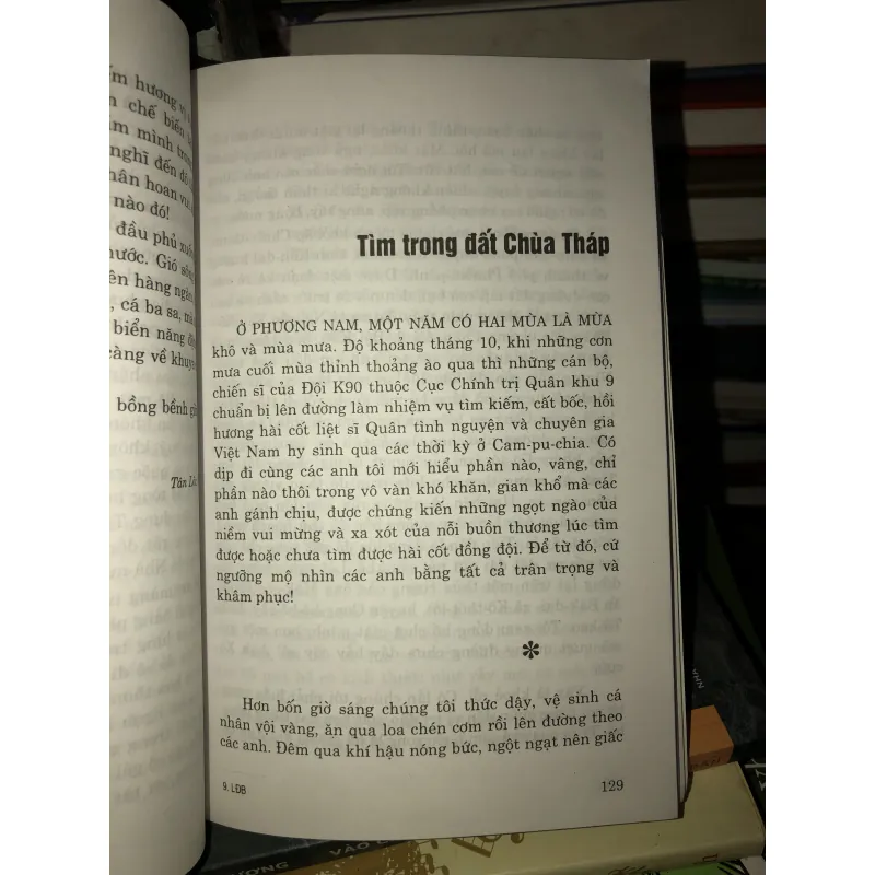 Lính đồng bằng - Hồ Kiên Giang 1018645