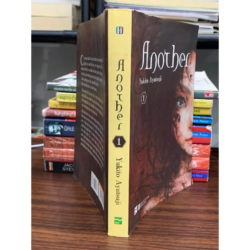 Anther 1- Yukito Ayatsuji 605230