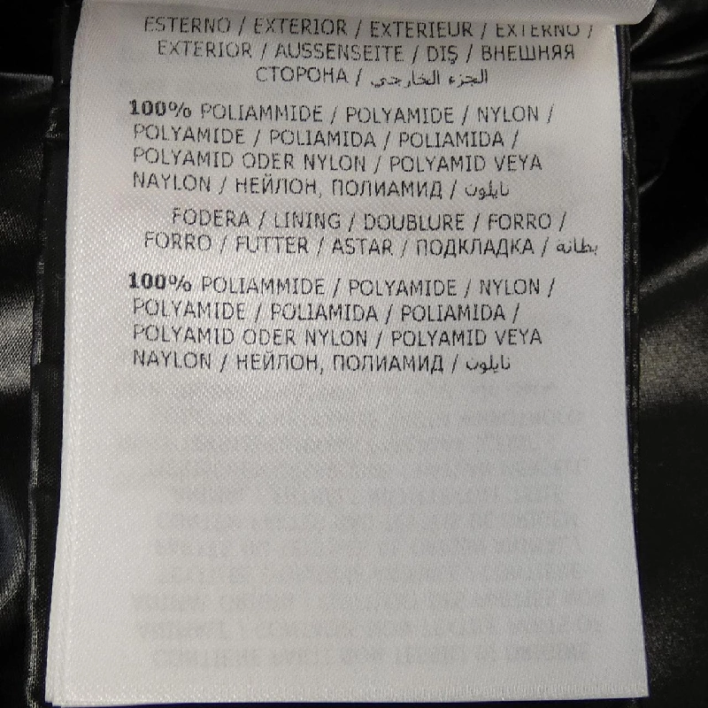 Áo gile Moncler MONCLER GHANY 630650