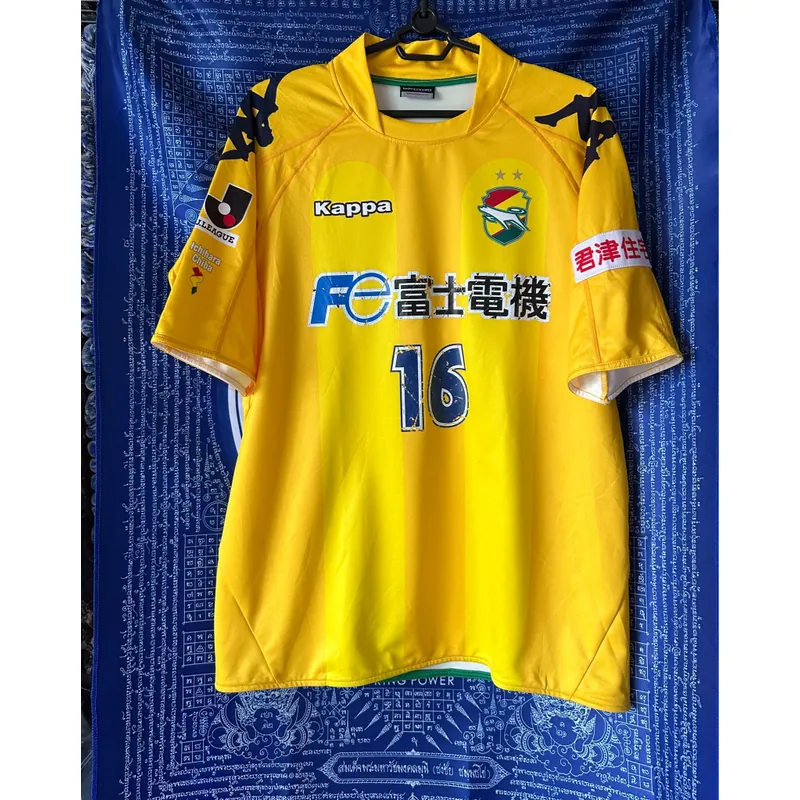 Áo bóng đá 553349