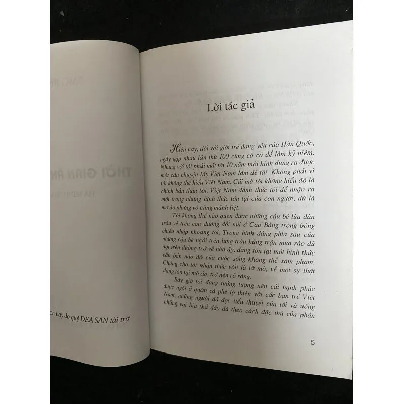 Thời gian ăn tôm hùm-Bang Hyun Suk 1030365