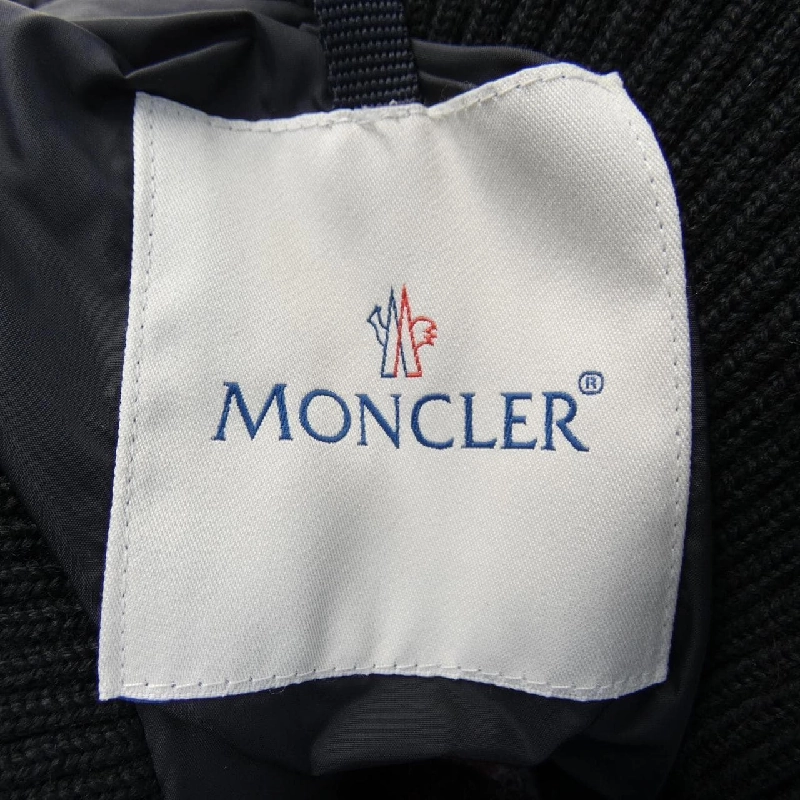 Áo khoác lông vũ MONCLER 637874