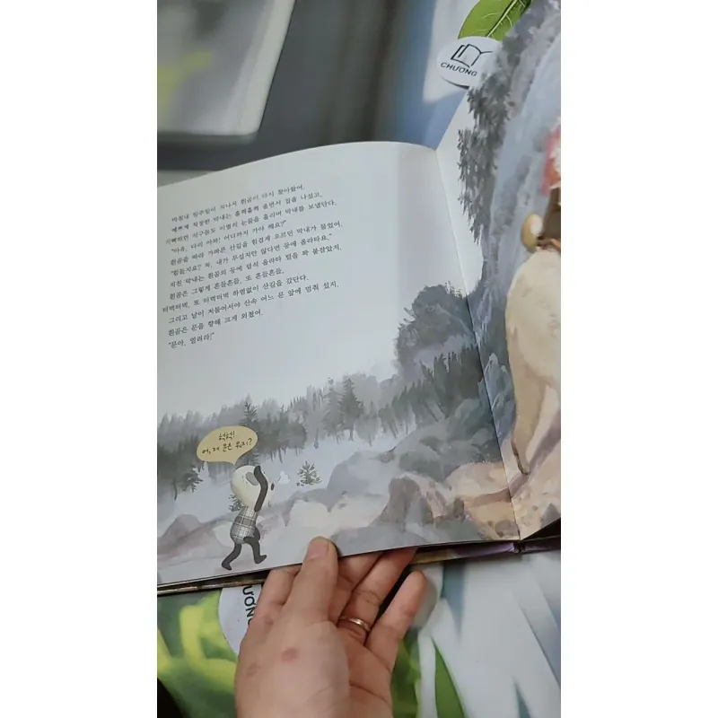 [Tặng nẹp góc] Truyện thiếu nhi Hàn Quốc: Moyamo Anu 46 -  모야모 아누와: 흰곰한테 시집갈게요 732047