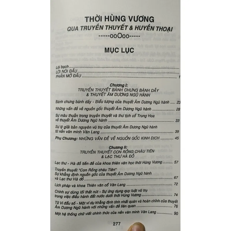 Hùng Vương qua truyền thuyết và huyền thoại  723174