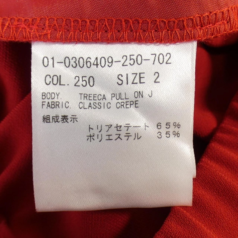 Quần theory - Hàng hiệu Authentic 825452