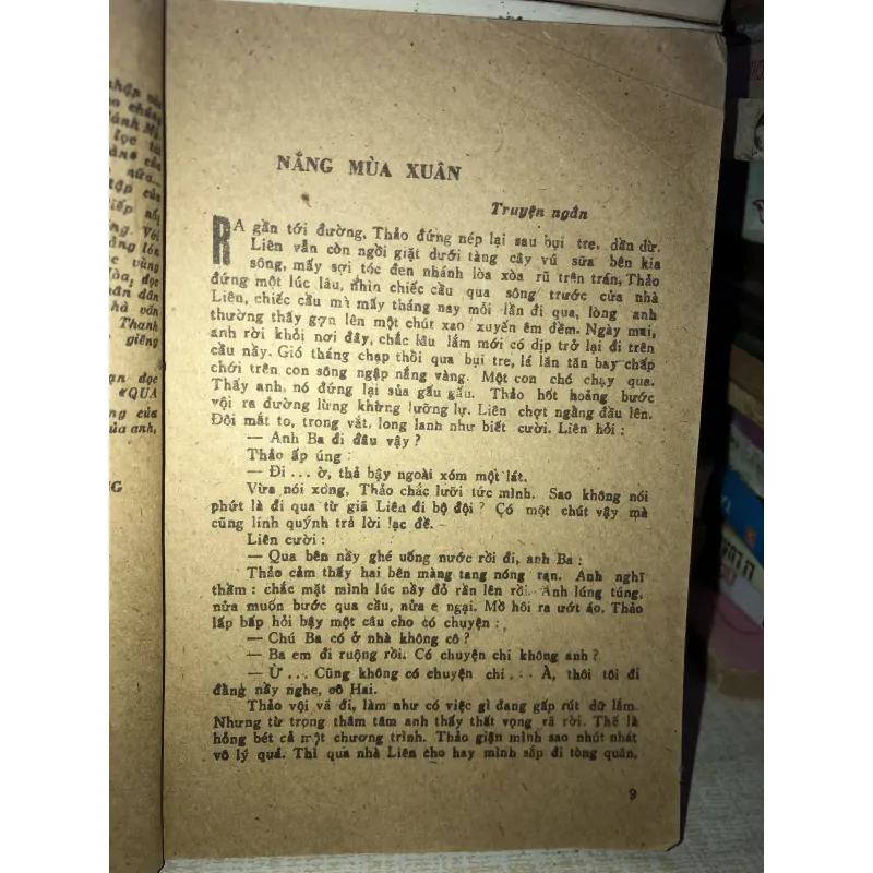 Qua vườn măng - Lê Vĩnh Hoà  994534