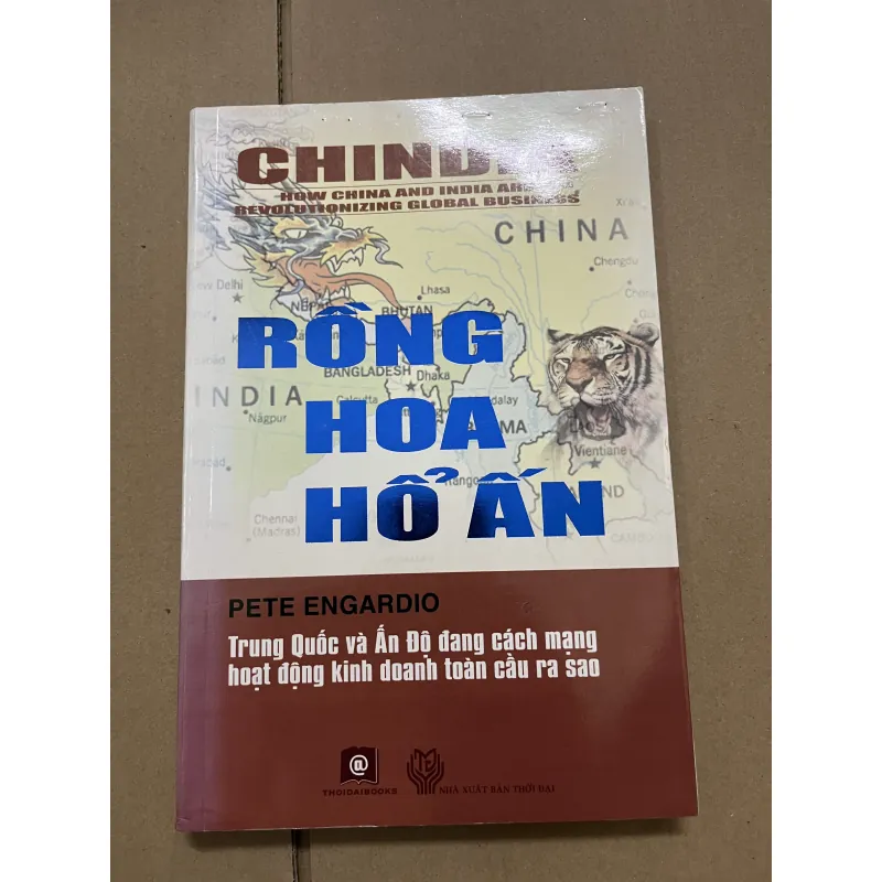 Rồng hoa hổ ấn 977057