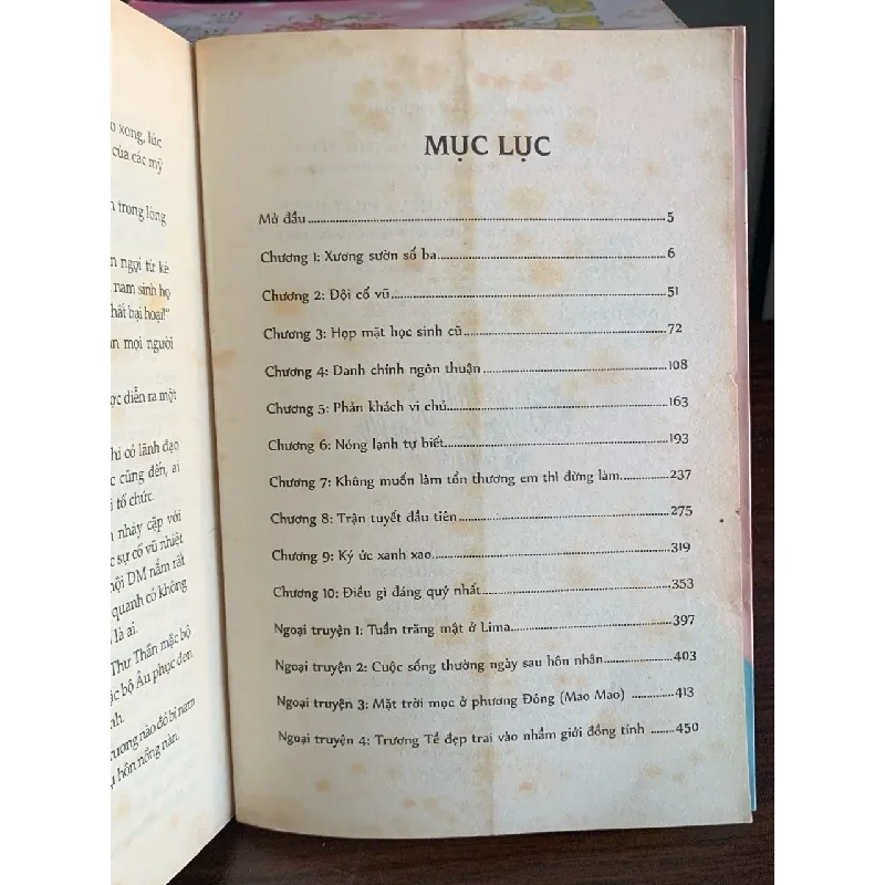 Bức thư bị lãng quên – Cố Tây Tước 573970