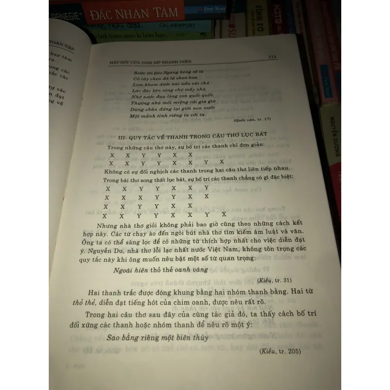 Nguyễn Văn Huyên toàn tập Tập 2 790340