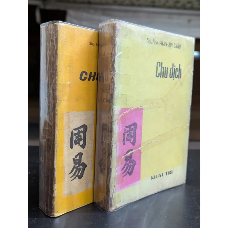 Chu dịch - Phan Bội Châu 522532