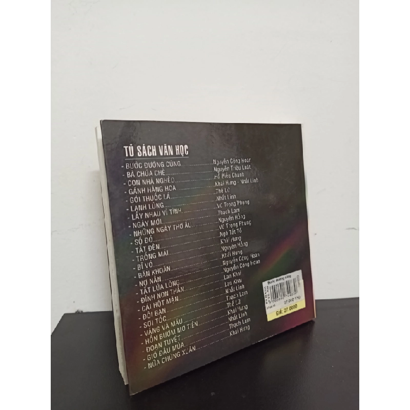Tủ Sách Văn Học - Bước Đường Cùng (2006) - Nguyễn Công Hoan Mới 90% HCM.ASB1103 448486
