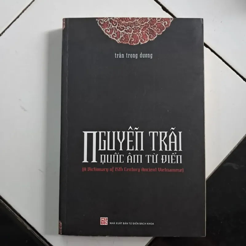 Nguyễn Trãi quốc âm từ điển 1027842