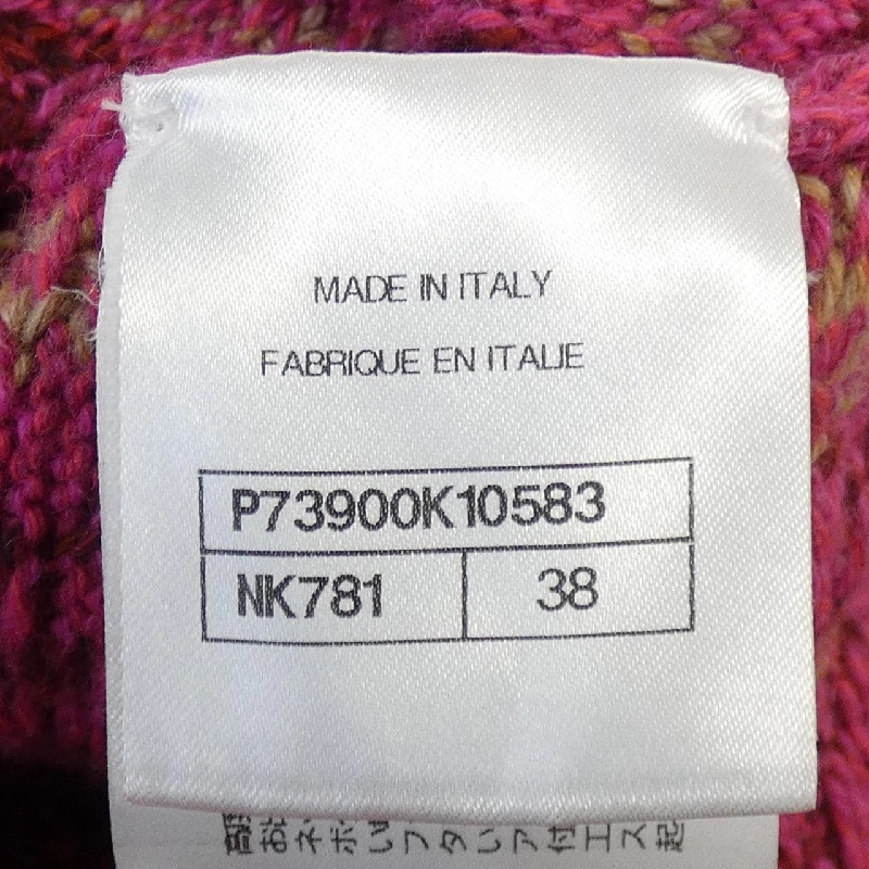 Áo khoác dài CHANEL P73900K10583 - Hàng hiệu Authentic 822292