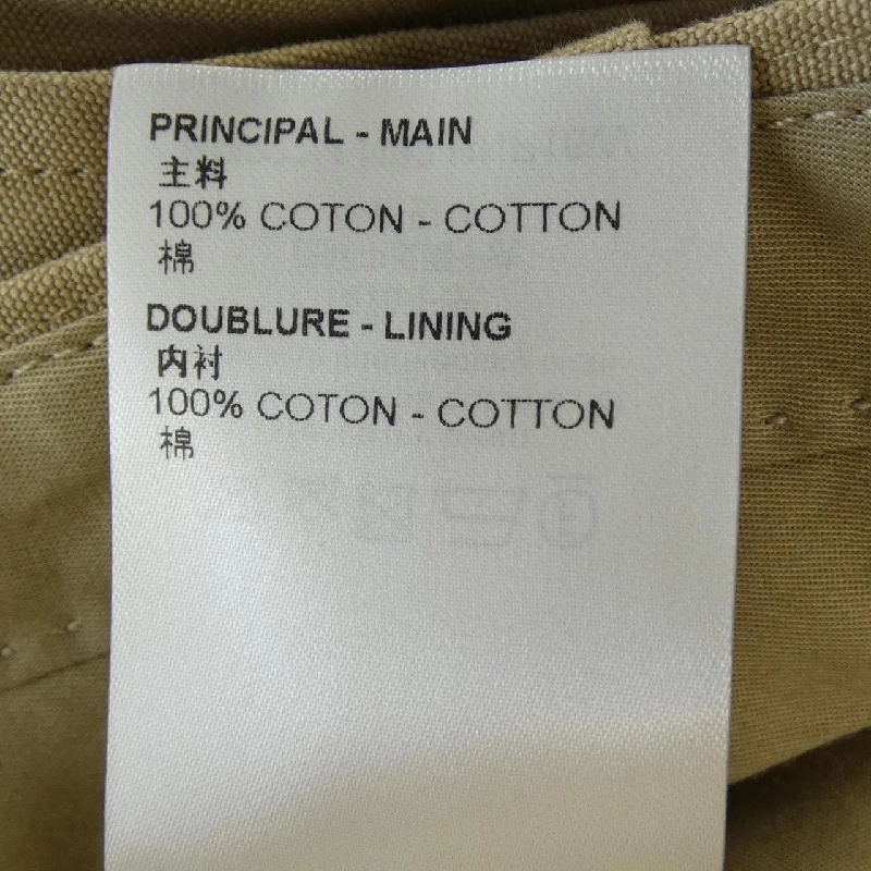 Quần chéo skate LOUIS VUITTON HNP16WN22 - Hàng hiệu Authentic 890459