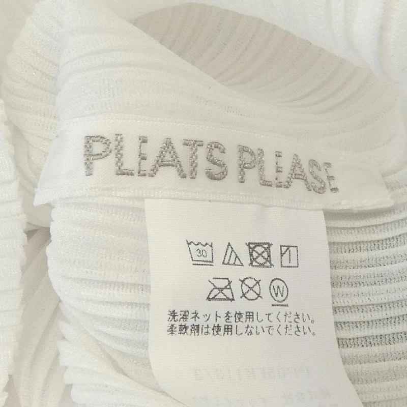 【Mã giảm giá】Áo PLEATS PLEASE 643646