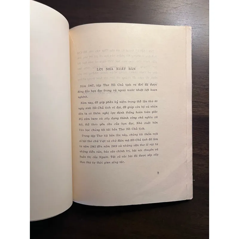 📖 Hồ Chí Minh - Thơ (tập thơ xb 1970) 577605