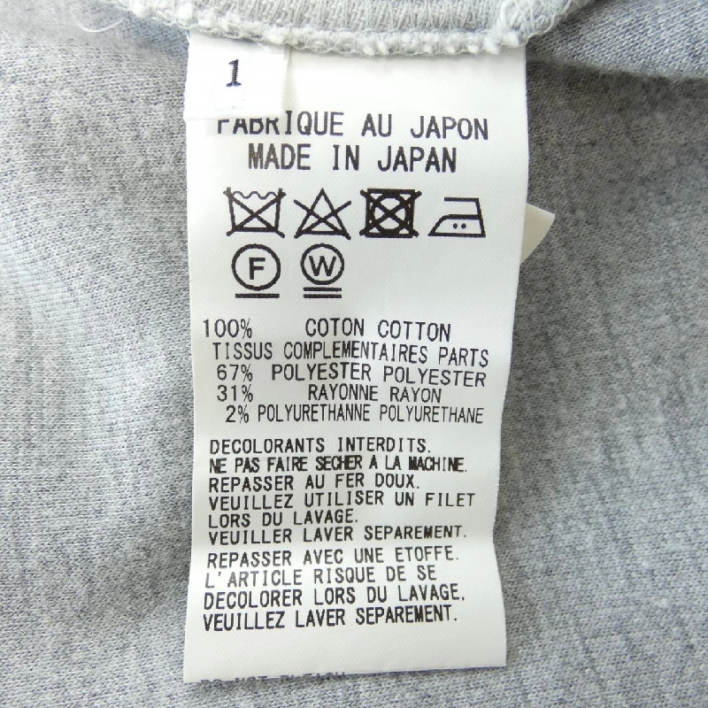 Quần Y's YW-P02-013 - Hàng hiệu Authentic 820732