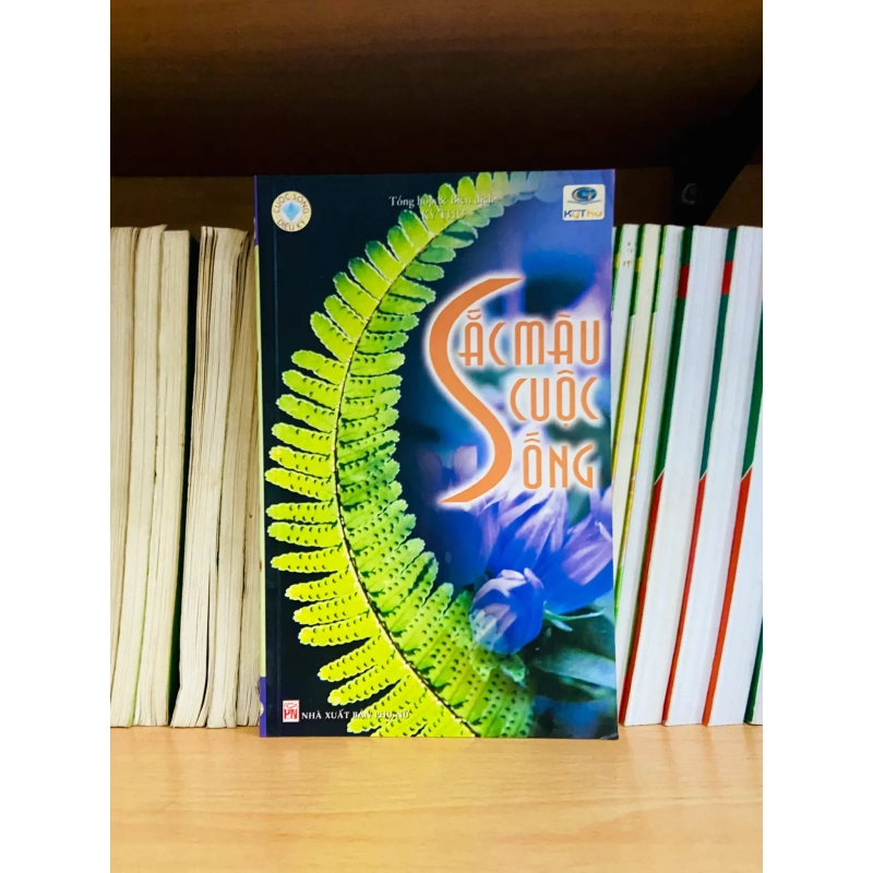 (Sách cũ SCGR) Sắc màu cuộc sống - Văn học VAVOD1O3N5C1-2 Blogmeo090426 1014785