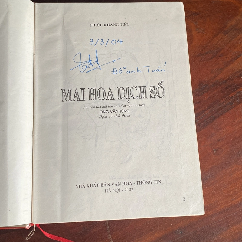 MAI HOA DỊCH SỐ, BẢN BÌA CỨNG, XUẤT BẢN 2002 471851