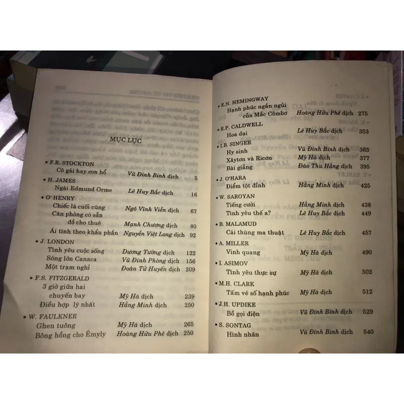 Hoa Dại.    1005493