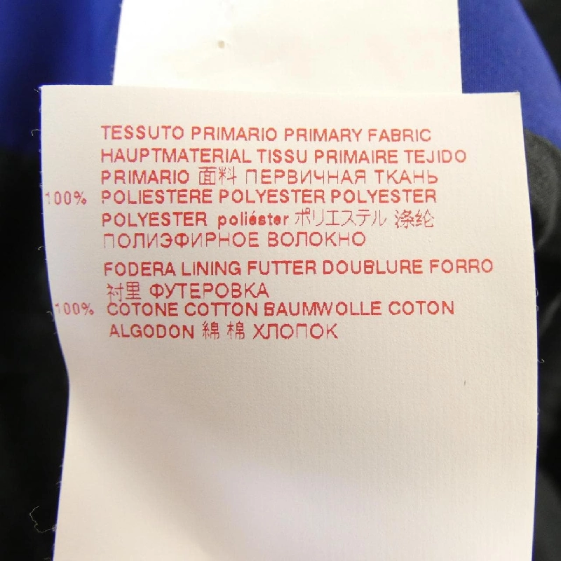 MARNI Coat - Hàng hiệu Chính hãng 813268