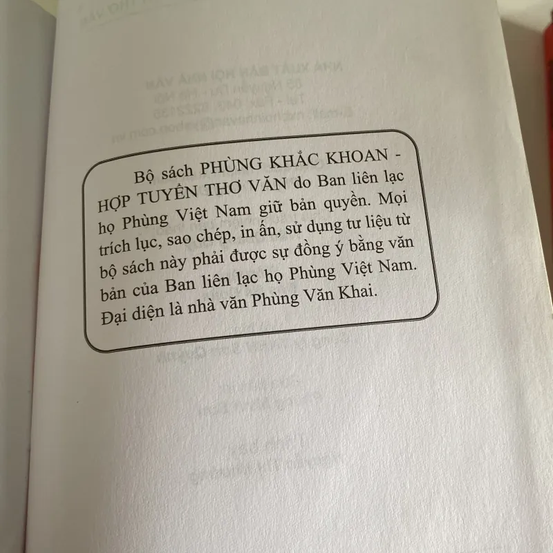 PHÙNG KHẮC KHOAN - HỢP TUYỂN THƠ VĂN, sách bìa cứng bọc da, xb 2012 971200