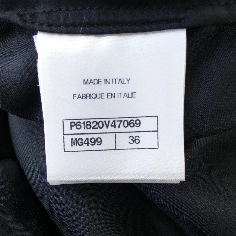 【Khuyến mãi】Áo sơ mi CHANEL 645540