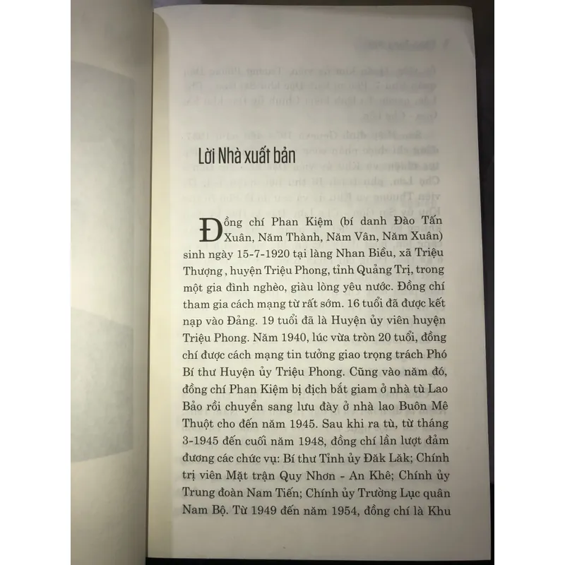 Mật mã đặc khu  720168