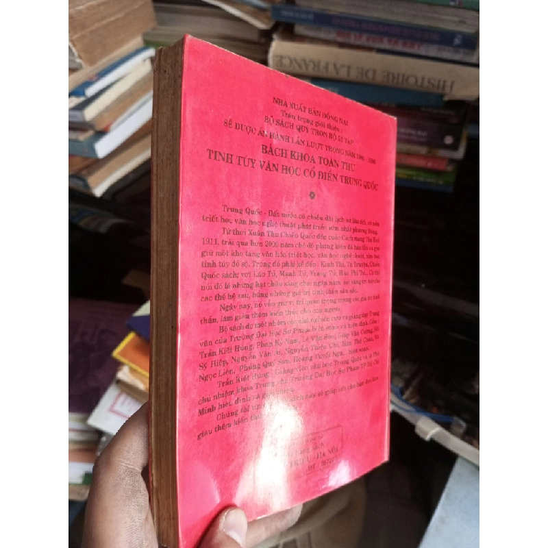Truyện thần tiên của Trung Quốc 1995 Văn học nước ngoài KSX1004 1007968