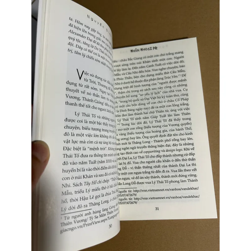 Thần thoại PR 706573