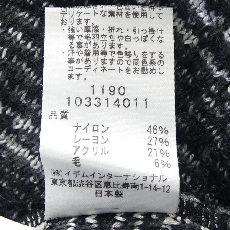 【Mã giảm giá】SE NINON Áo len 646422