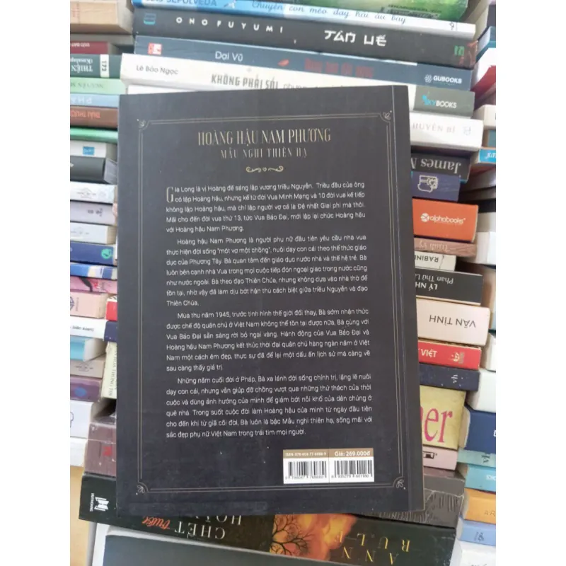 Nam Phương hoàng hậu 936330