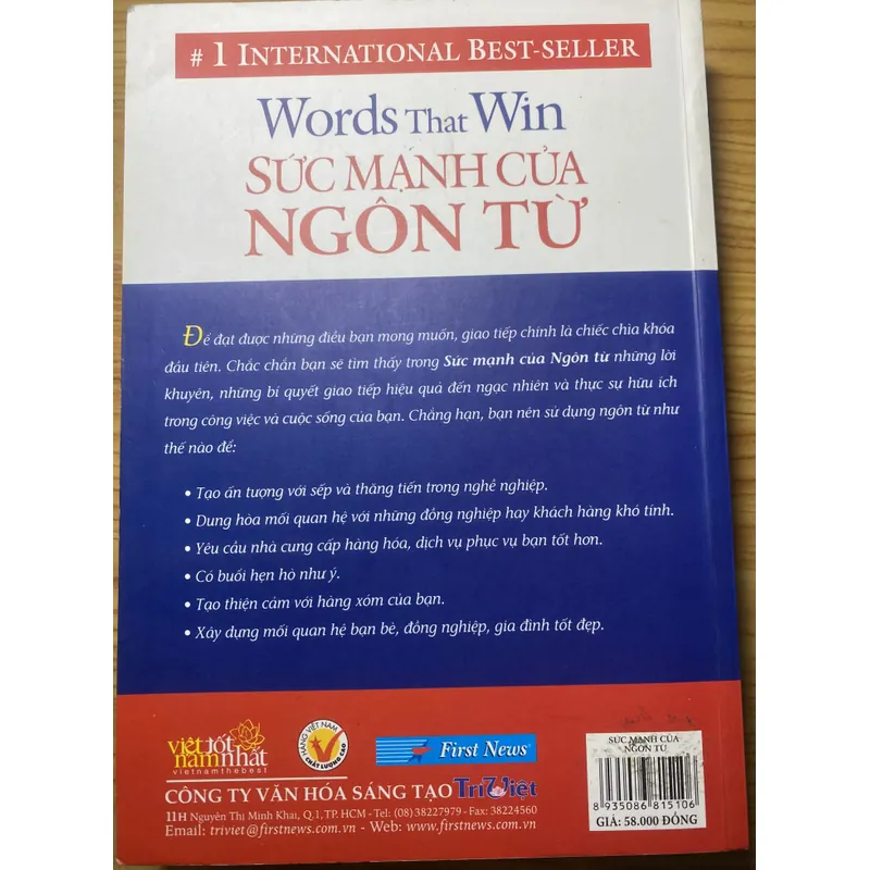 Sức mạnh của ngôn từ 739116