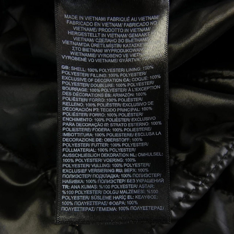 The North Face Áo khoác 637073