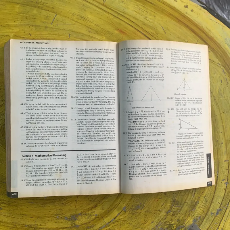 BARRON’S - HOW TO PREPARE FOR THE PSAT*/NMSQT 1031806