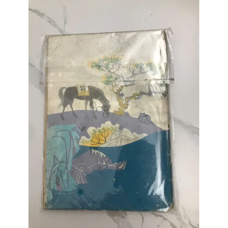 Văn Hóa Nghệ Thuật (Tạp chí số 32, 8-1973) - Cơ quan xuất bản định kỳ 606995