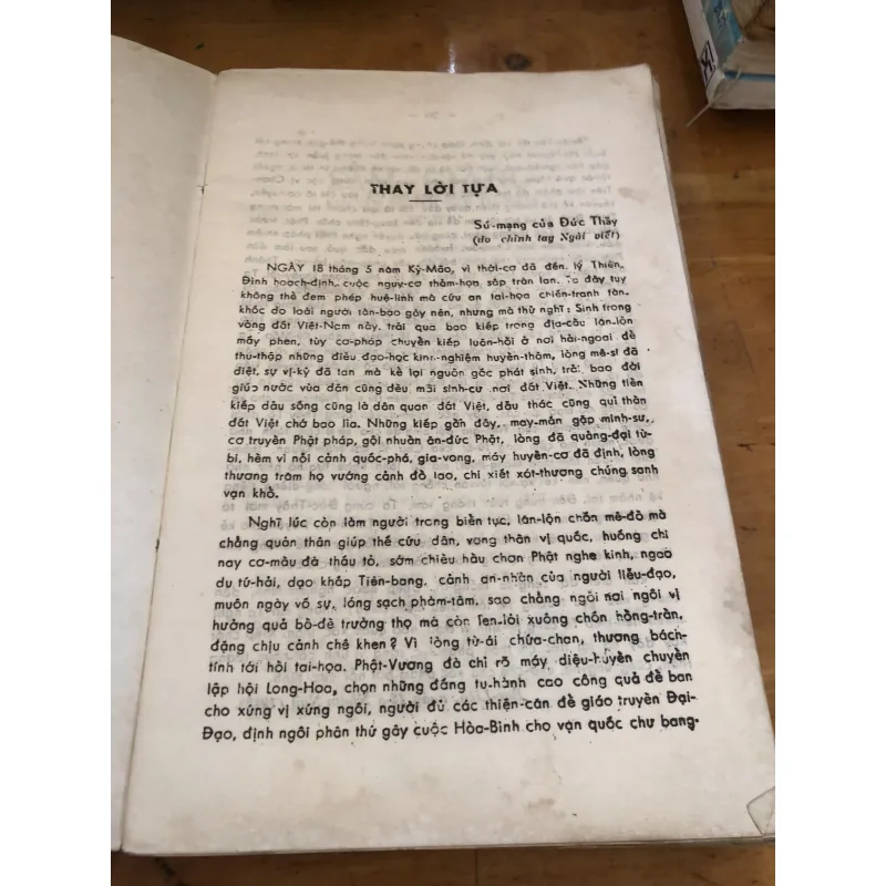 Sấm Giảng giáo lý 1039962